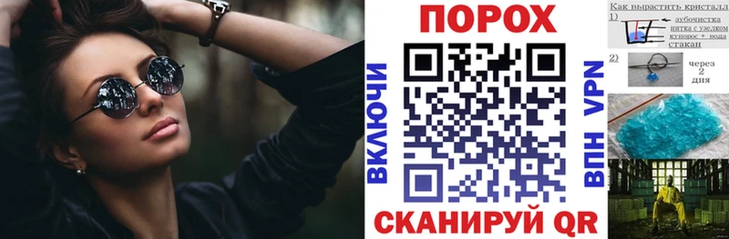 Купить закладки  Любим  АМФЕТАМИН 97% 