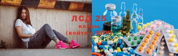 кокаин колумбия Вязники