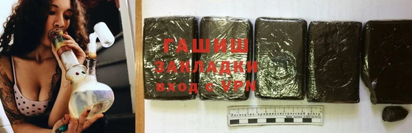 мефедрон мука Вязьма