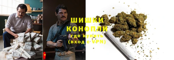 мефедрон мука Вязьма