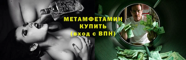 кокаин колумбия Вязники