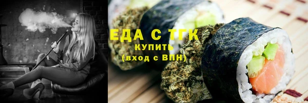 кокаин колумбия Вязники