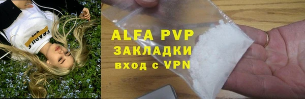 кокаин колумбия Вязники