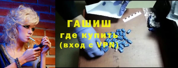 mdpv Вяземский