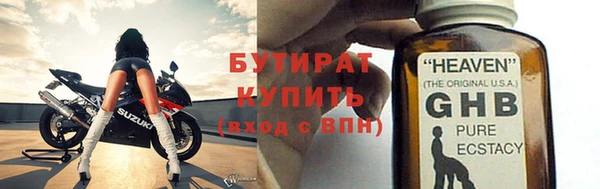 mdpv Вяземский