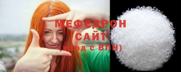 mdpv Вяземский