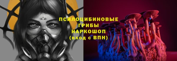 кокаин колумбия Вязники