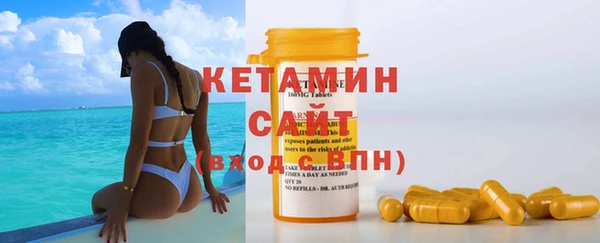 mdpv Вяземский