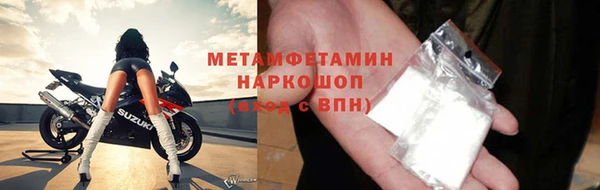 mdpv Вяземский