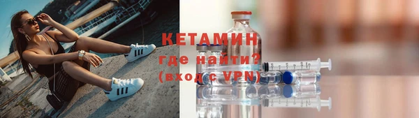 кокаин колумбия Вязники