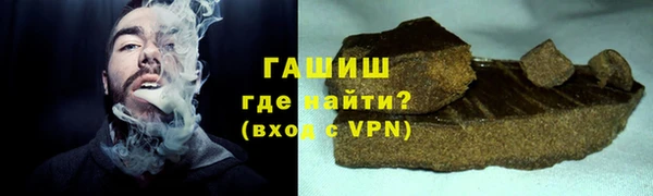 mdpv Вяземский
