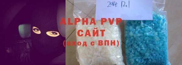 ГАЛЛЮЦИНОГЕННЫЕ ГРИБЫ Горнозаводск