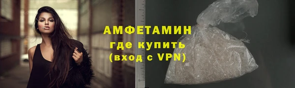 кокаин колумбия Вязники