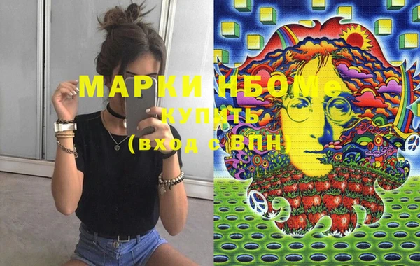 кокаин колумбия Вязники