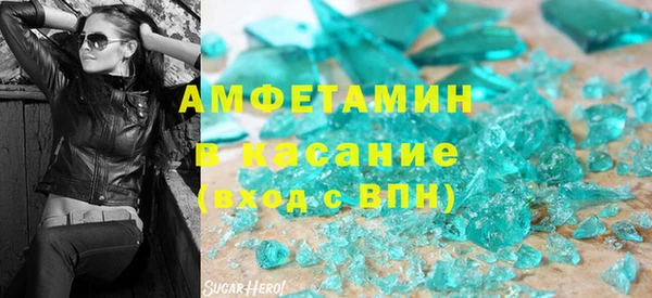 mdpv Вяземский
