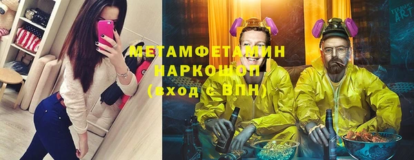 mdpv Вяземский