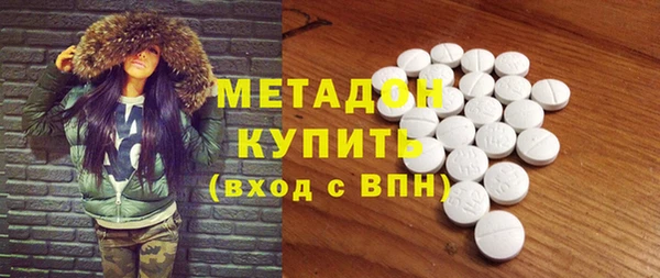 кокаин колумбия Вязники