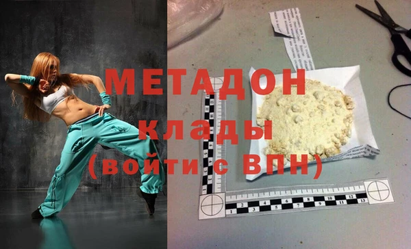 mdpv Вяземский