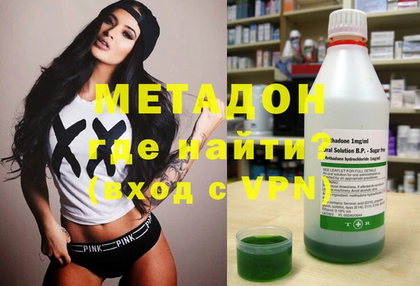 кокаин колумбия Вязники