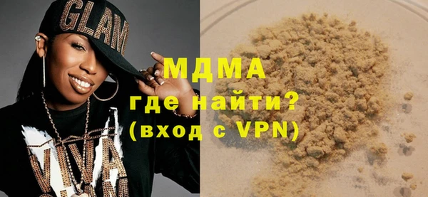 кокаин колумбия Вязники