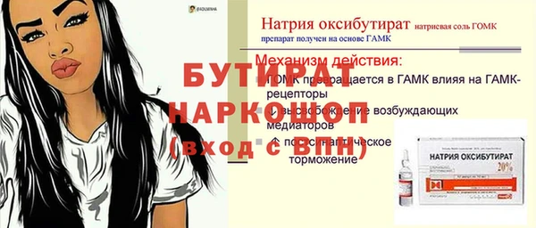 кокаин колумбия Вязники