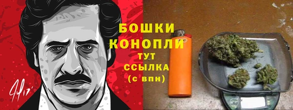 кокаин колумбия Вязники