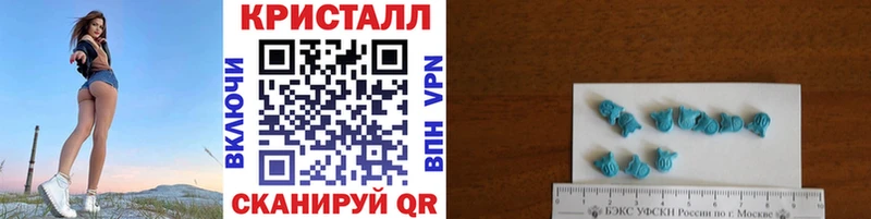 Первитин мет  Купить  Любим 