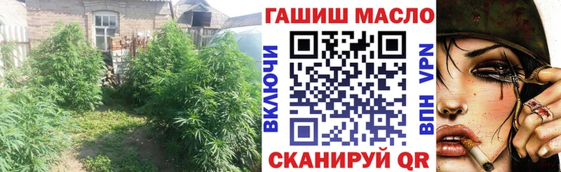 Купить  Любим  ТГК Wax 