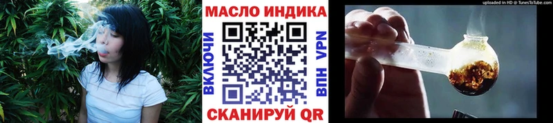 ТГК Wax Любим