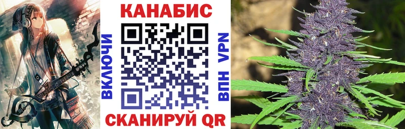 Купить закладки  Любим  Канабис гибрид 
